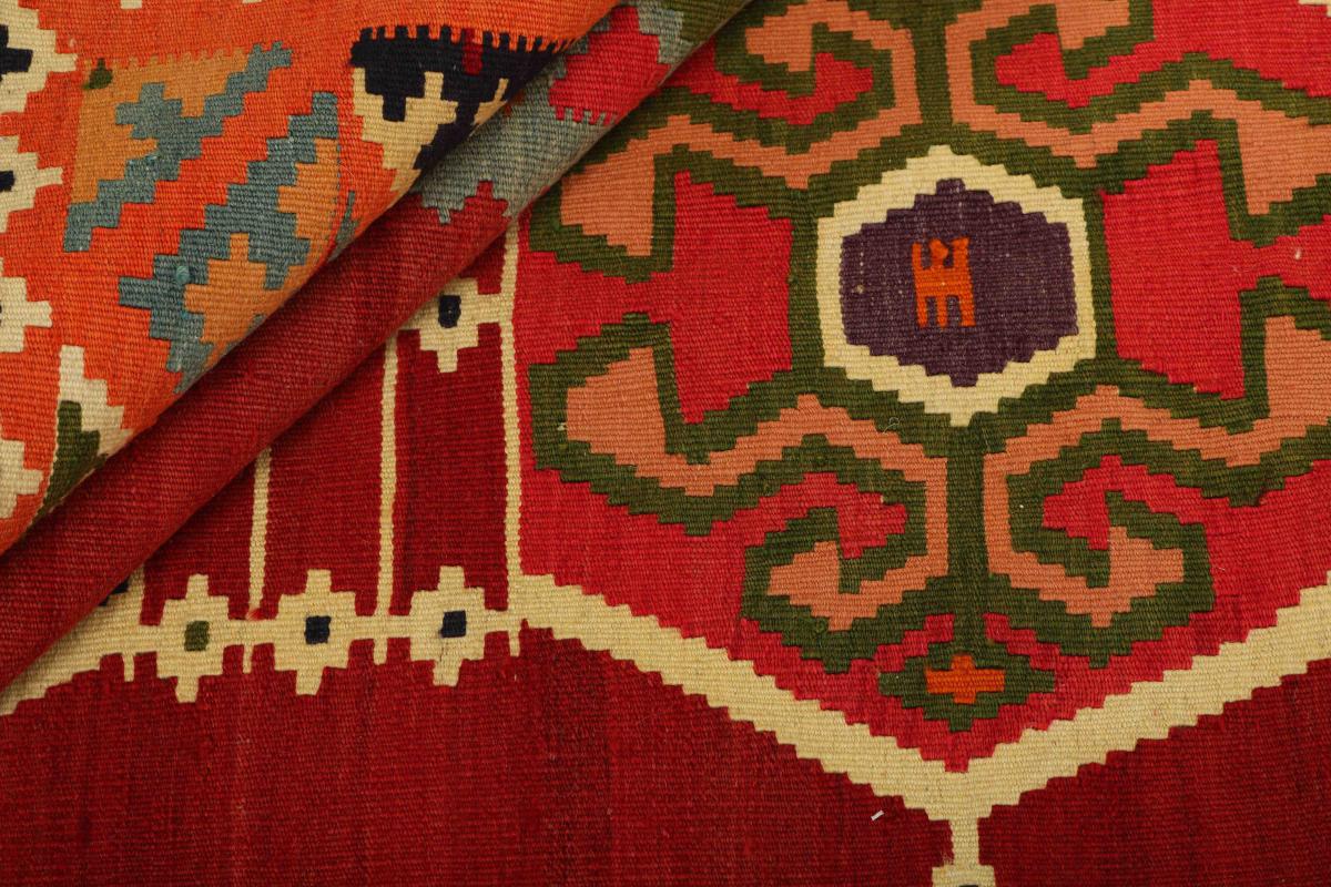 Kilim Fars Heritage - 1