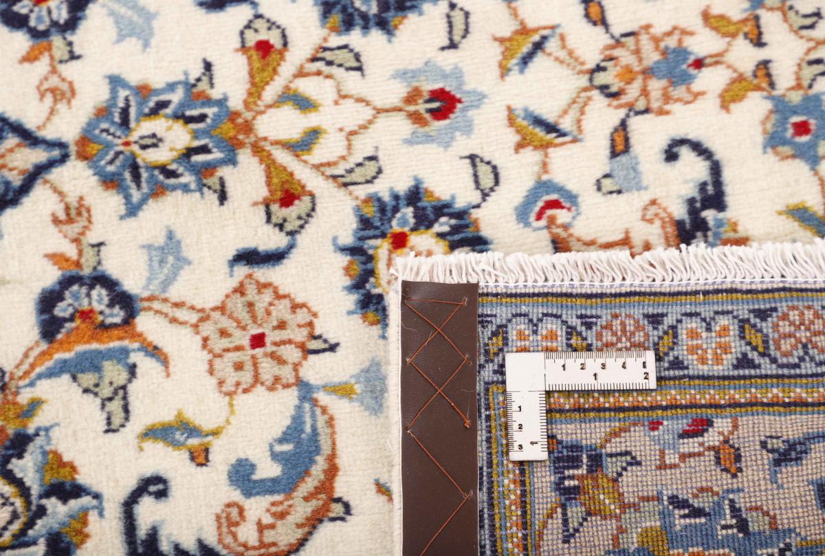 Kashan - 1