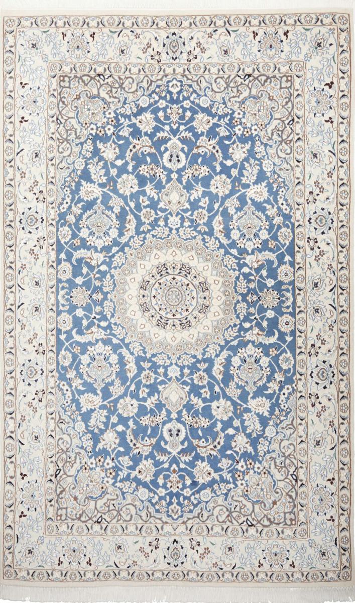 Perserteppich Nain 9La 237x142 237x142, Perserteppich Handgeknüpft