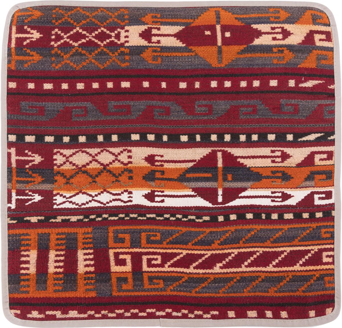 Afghanischer Teppich Kelim Afghan Kissenbezug 50x50 50x50, Perserteppich Handgeknüpft