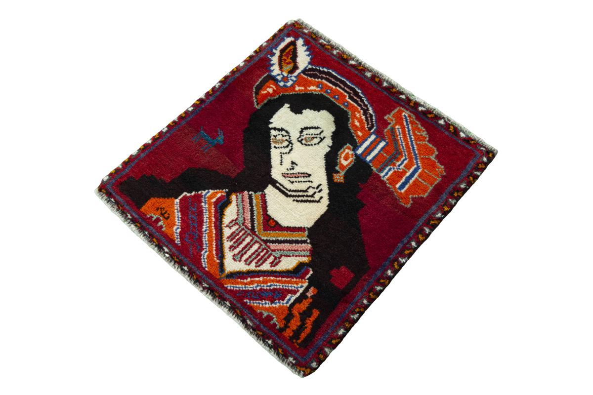 Shiraz - 1