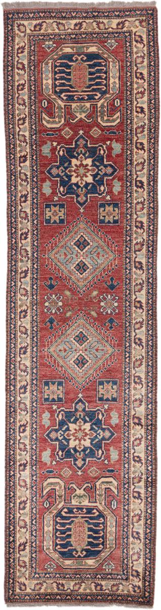 Afghan rug Ziegler Farahan 316x82 316x82, Persian Rug Knotted by hand