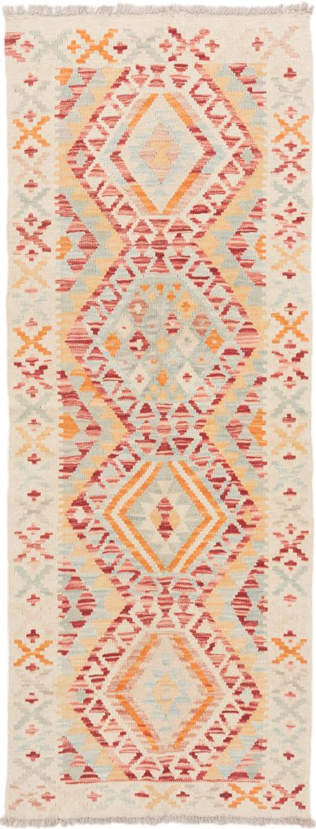 Tapete afegão Kilim Afegão 185x70 185x70, Tapete persa Tecido à mão