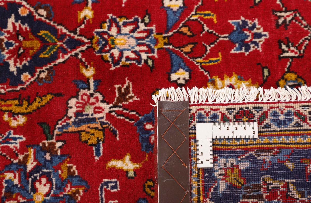 Kashan - 1
