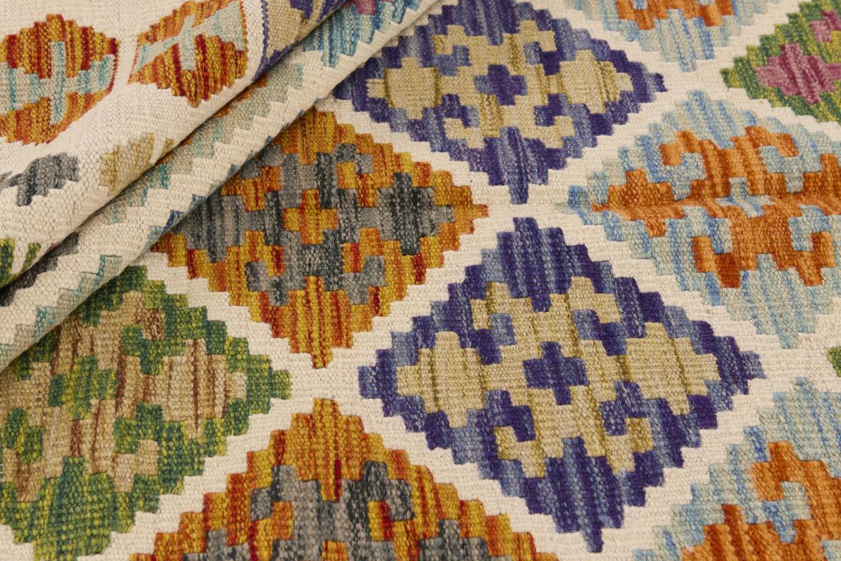 Kilim Afghan - 1