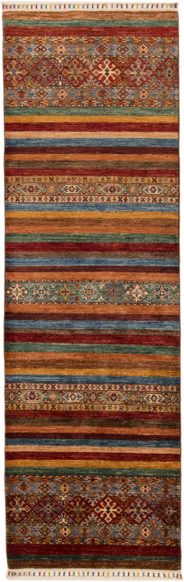Tapis afghan Arijana Shaal 258x79 258x79, Tapis persan Noué à la main