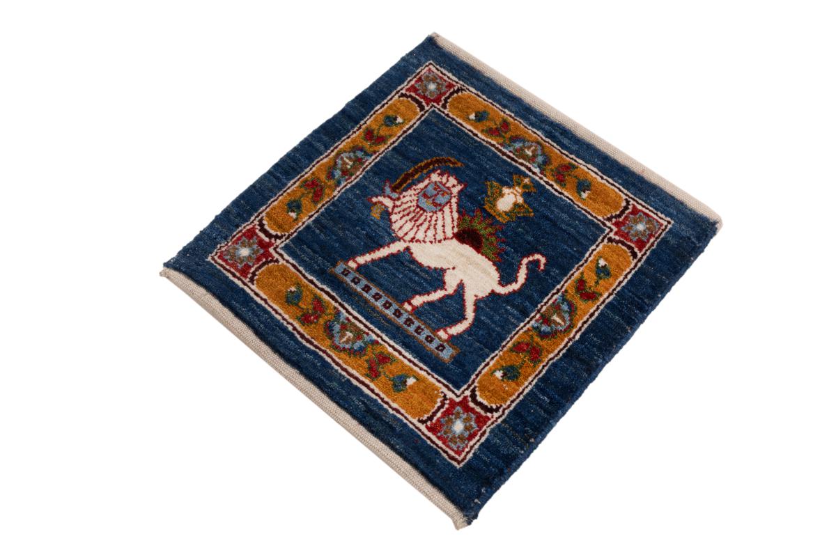 Persian Gabbeh Kashkuli - 1