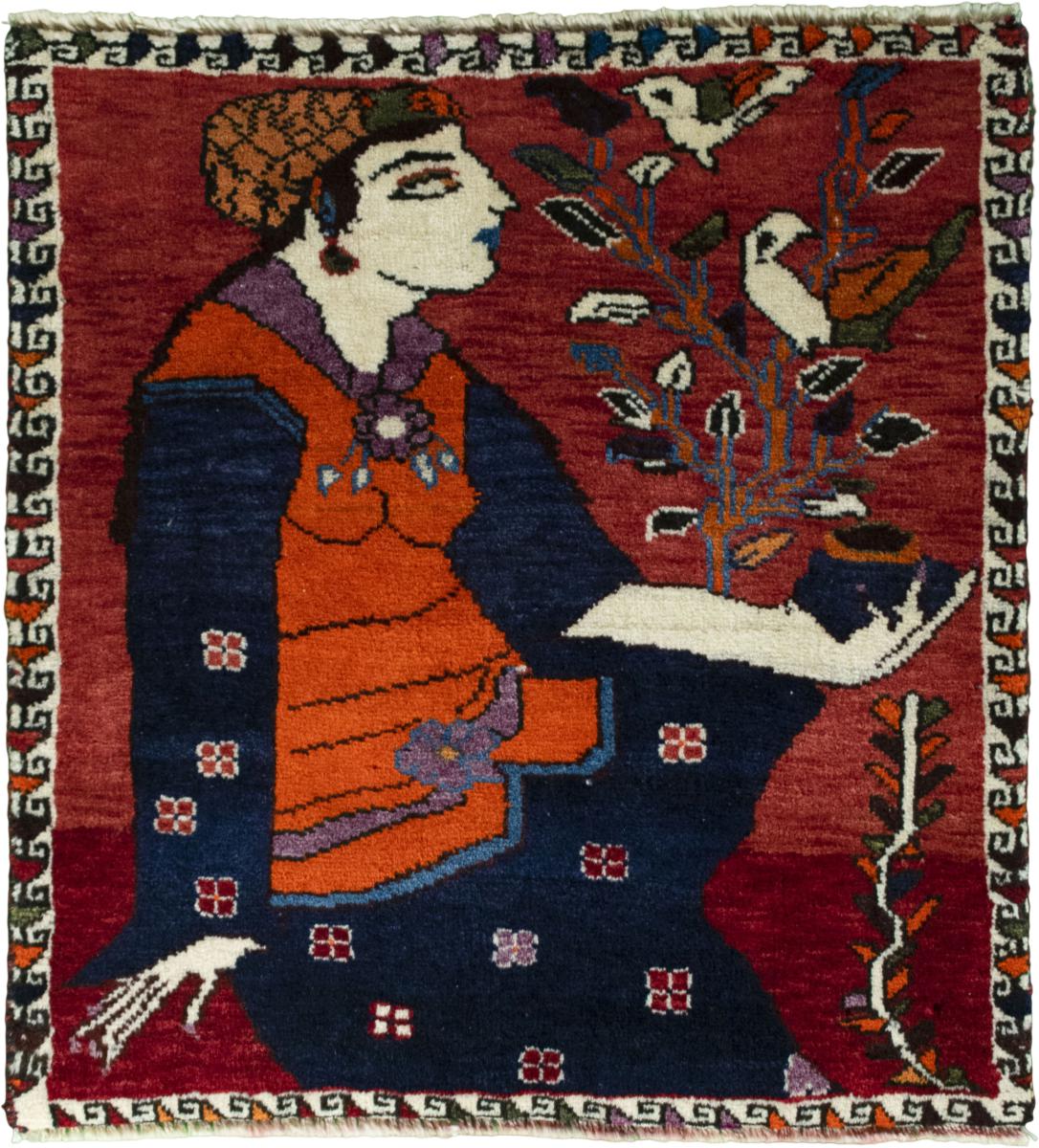Persian Rug Persian Gabbeh Ghashghai 69x63 69x63, Persian Rug Knotted by hand