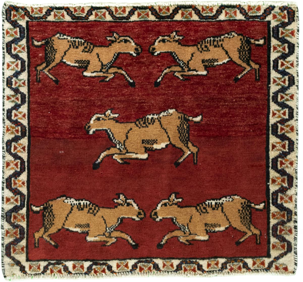 Persian Rug Shiraz 58x64 58x64, Persian Rug Knotted by hand