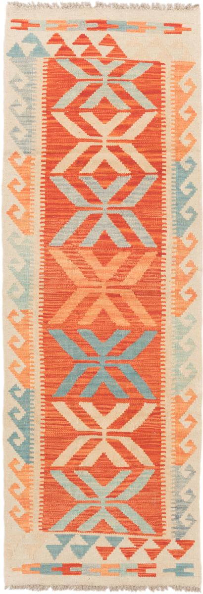 Afghan rug Kilim Afghan 194x66 194x66, Persian Rug Woven by hand