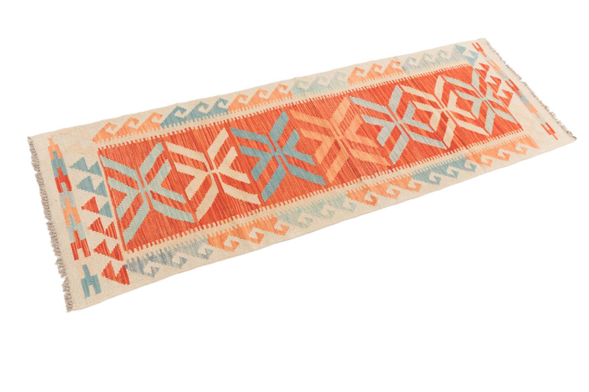 Kilim Afghan - 1
