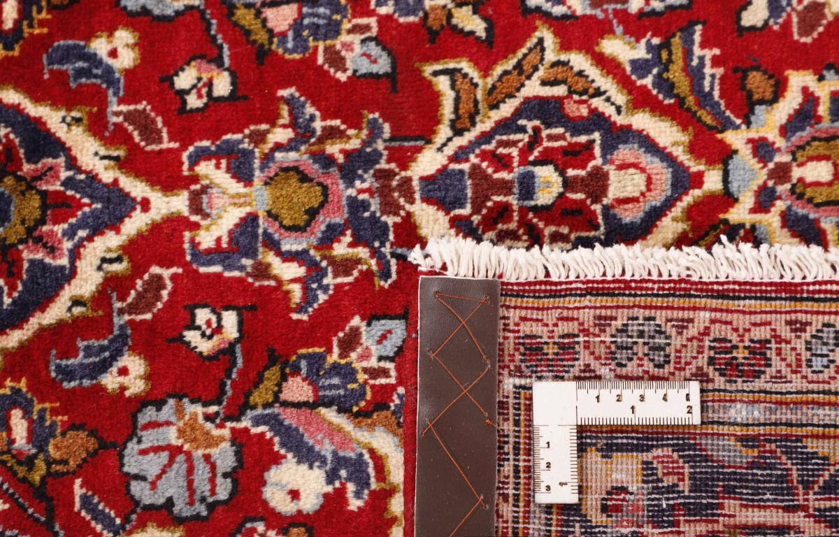 Kashan - 1