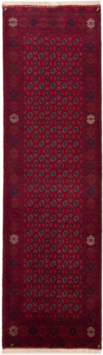 Afghaans tapijt Afghan Mauri 293x84 293x84, Perzisch tapijt Handgeknoopte