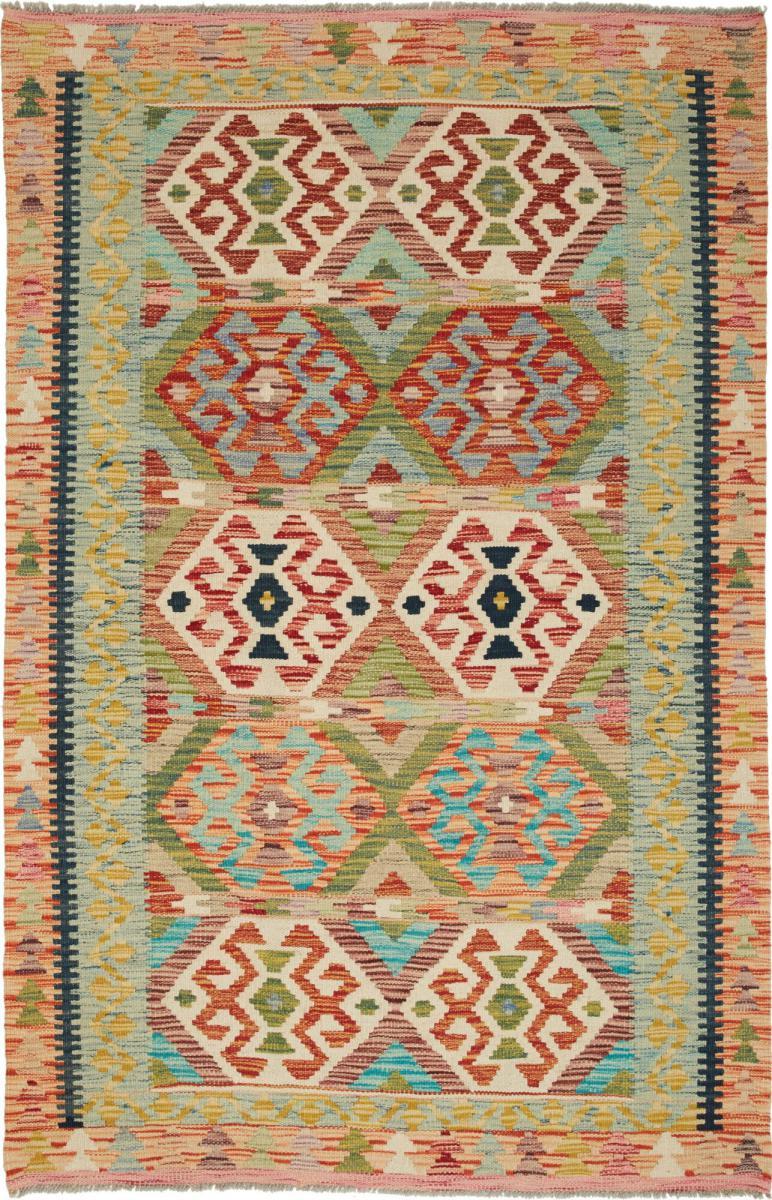 Afgán szőnyeg Kilim Afgán 183x117 183x117, Perzsa szőnyeg szőttesek