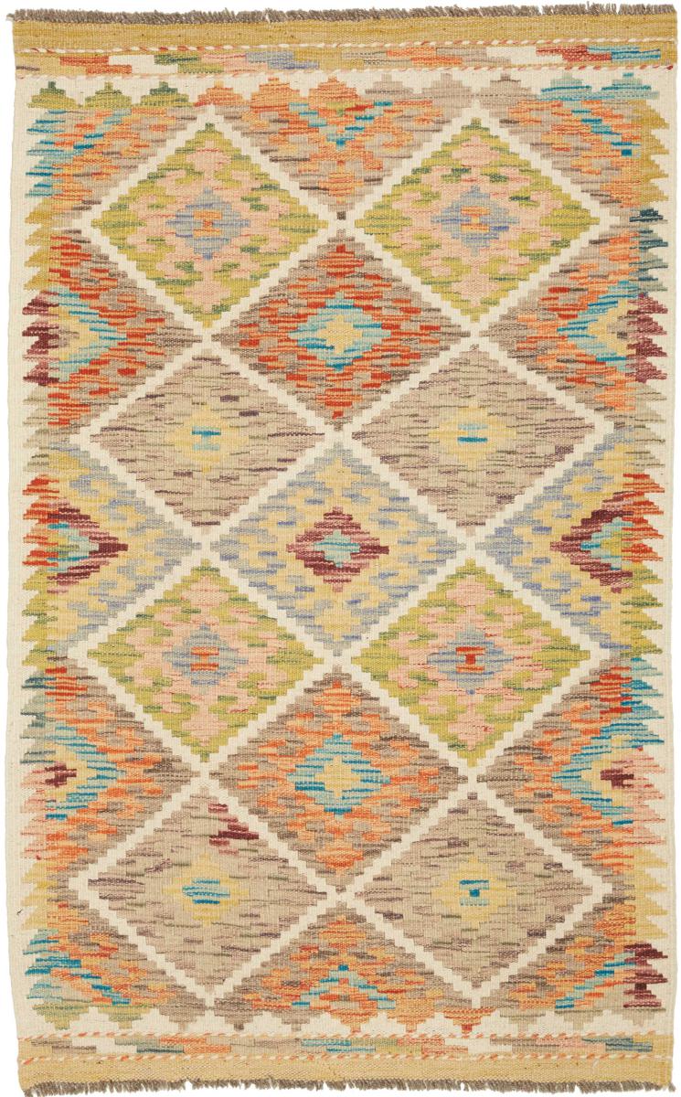 Tappeto Afgano Kilim Afghan 132x83 132x83, Tappeto persiano Tessuto a mano