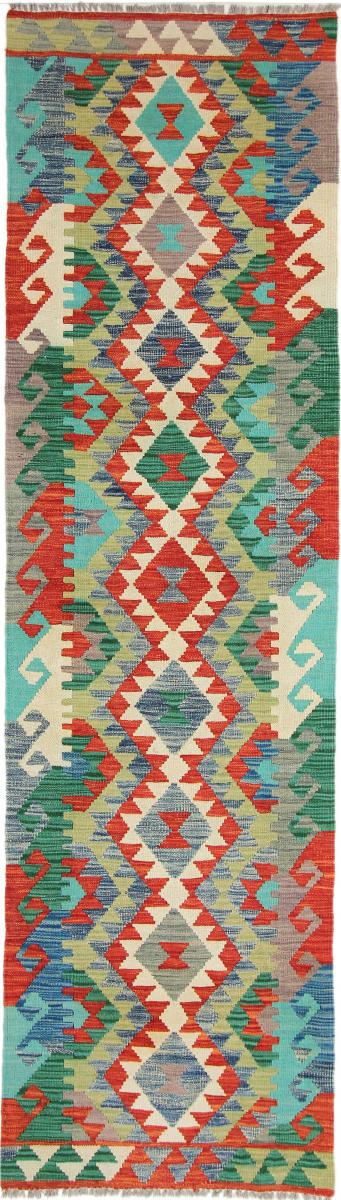 Afgán szőnyeg Kilim Afgán 300x85 300x85, Perzsa szőnyeg szőttesek