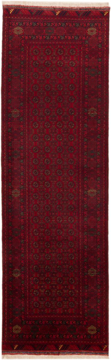 Afghaans tapijt Afghan Mauri 287x89 287x89, Perzisch tapijt Handgeknoopte