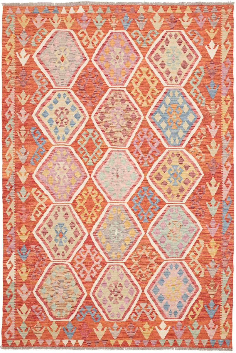 Afghan rug Kilim Afghan 251x167 251x167, Persian Rug Woven by hand