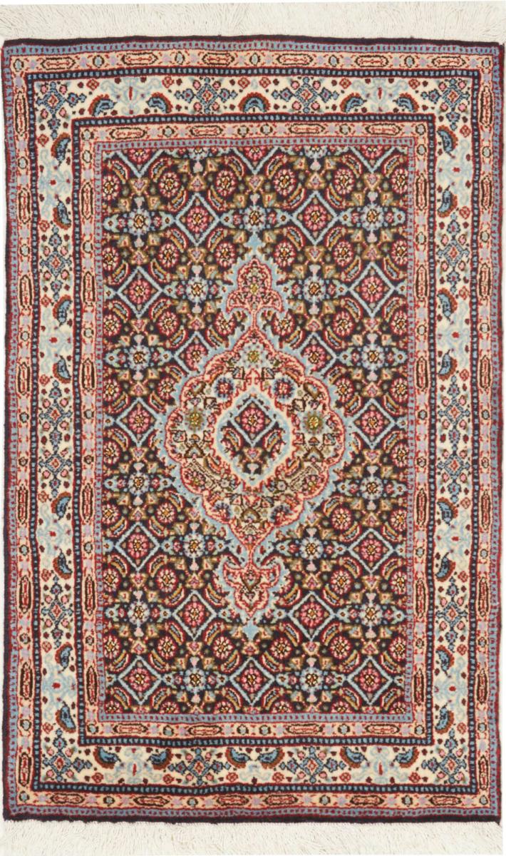 Persian Rug Moud 3'0"x1'9" 3'0"x1'9", Persian Rug Knotted by hand