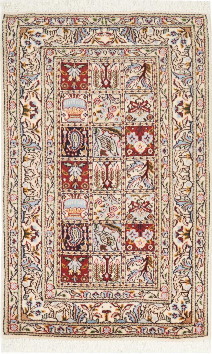 Tapis persan Moud 86x59 86x59, Tapis persan Noué à la main