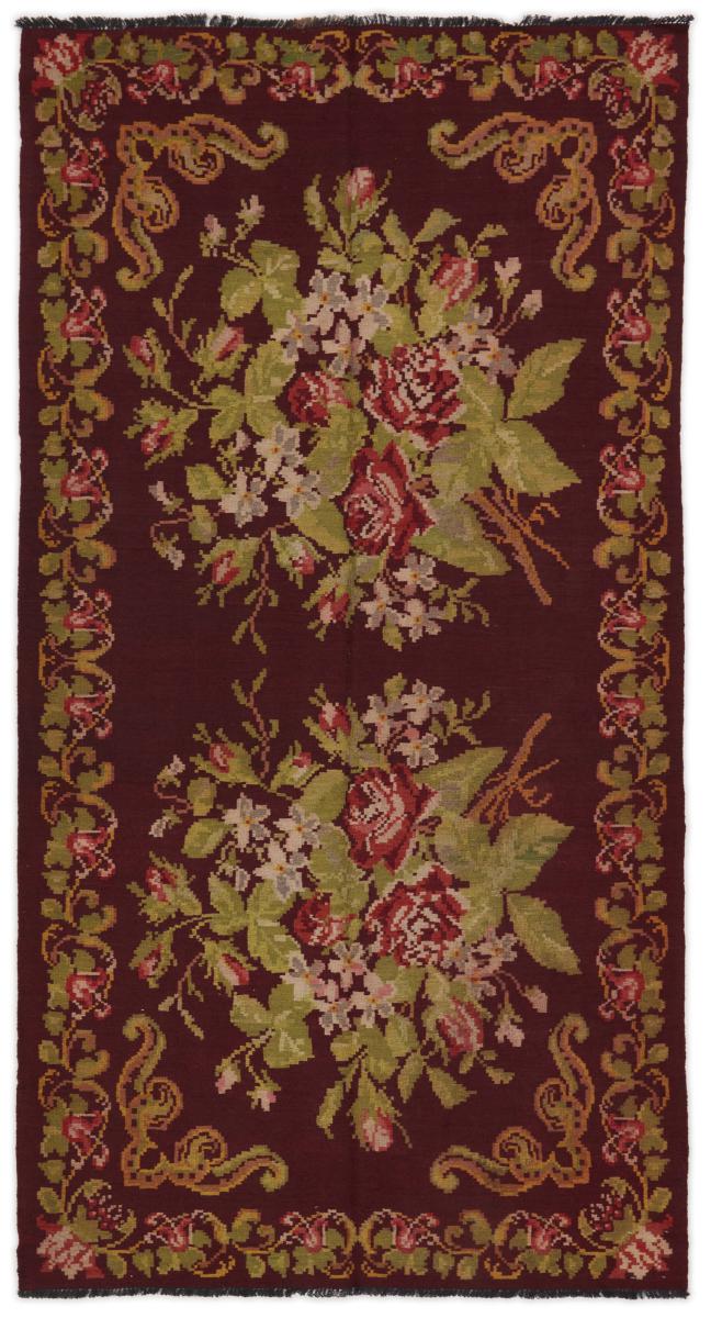  Kelim Rosen Vanha 289x154 289x154, Persialainen matto Solmittu käsin