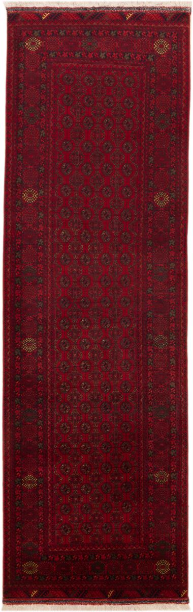 Afghaans tapijt Afghan Mauri 288x89 288x89, Perzisch tapijt Handgeknoopte