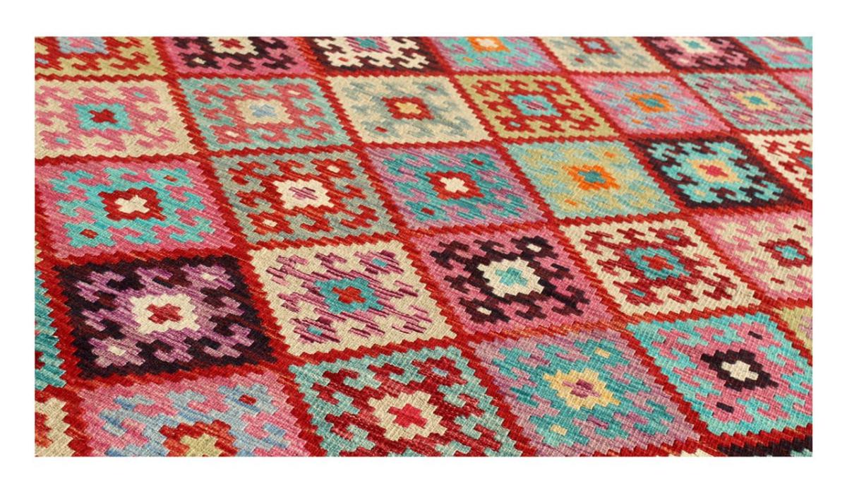 Kilim Afghan - 1