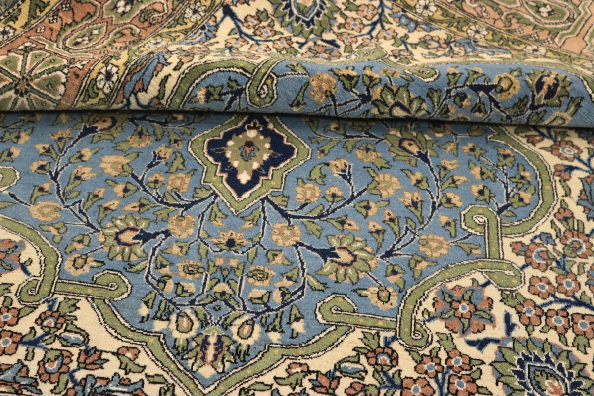 Qum - 1