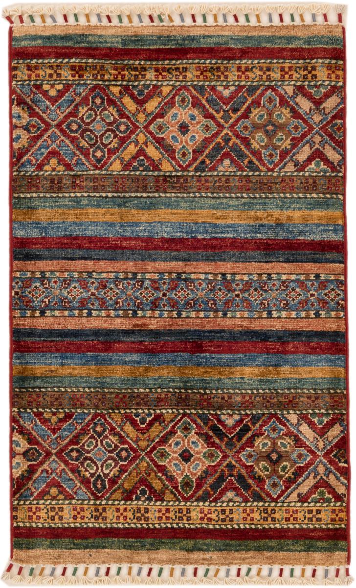 Afghan rug Arijana Shaal 99x59 99x59, Persian Rug Knotted by hand