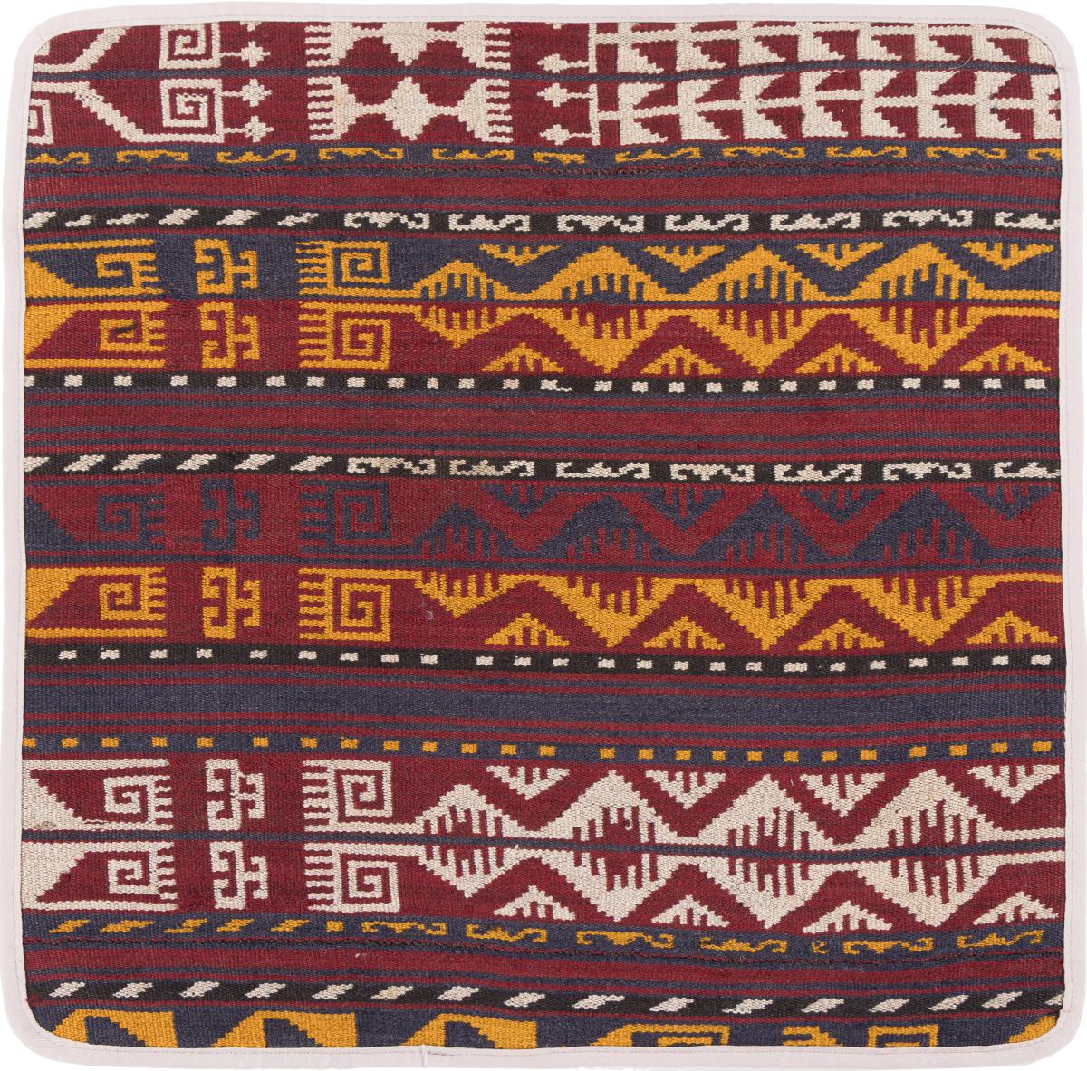 Afghanska mattan Kilim Afghan Kuddfodral 50x50 50x50, Persisk matta Knuten för hand