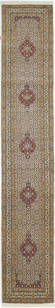 Persian Rug Moud 471x82 471x82, Persian Rug Knotted by hand