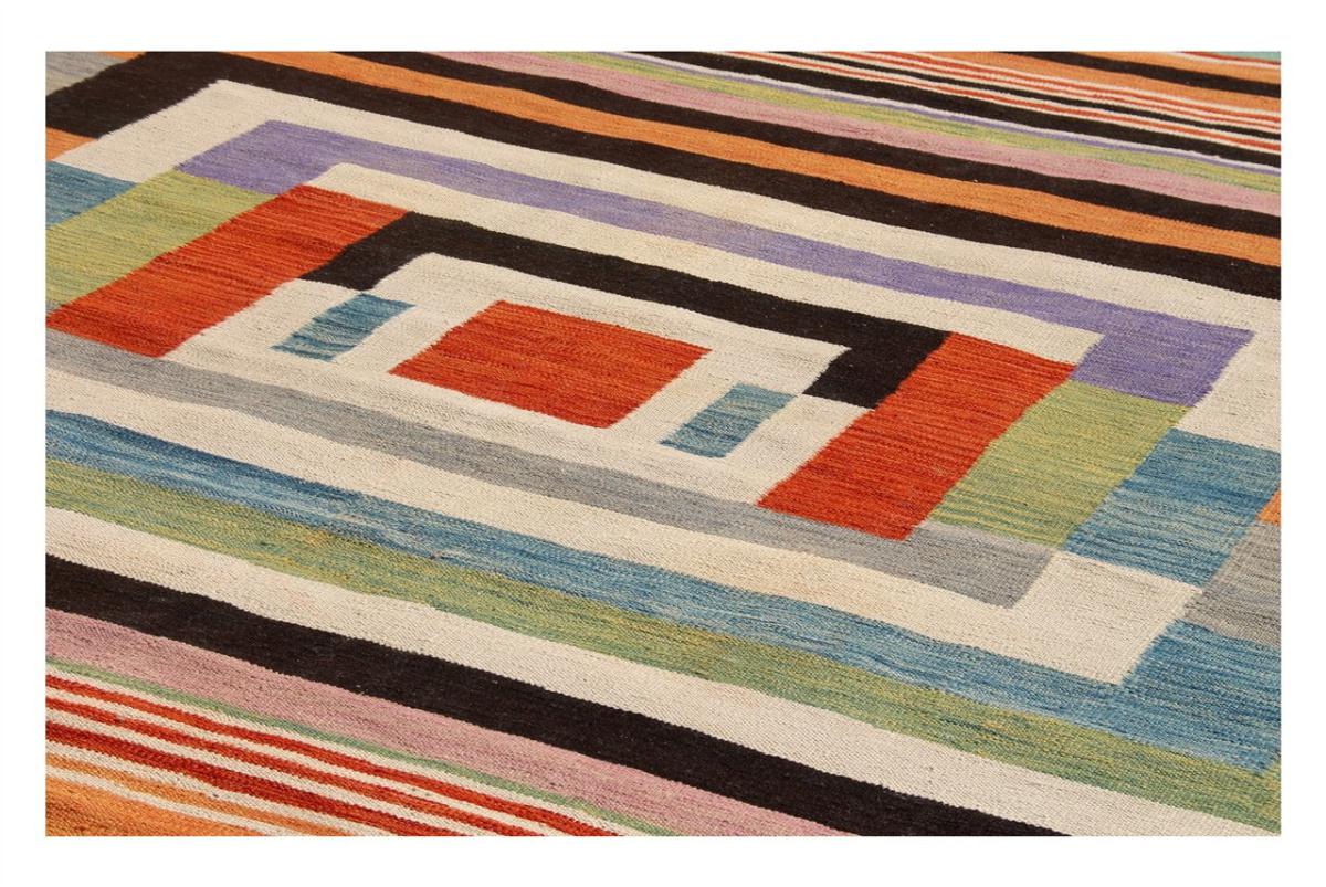 Kilim Afghan Edition - 1