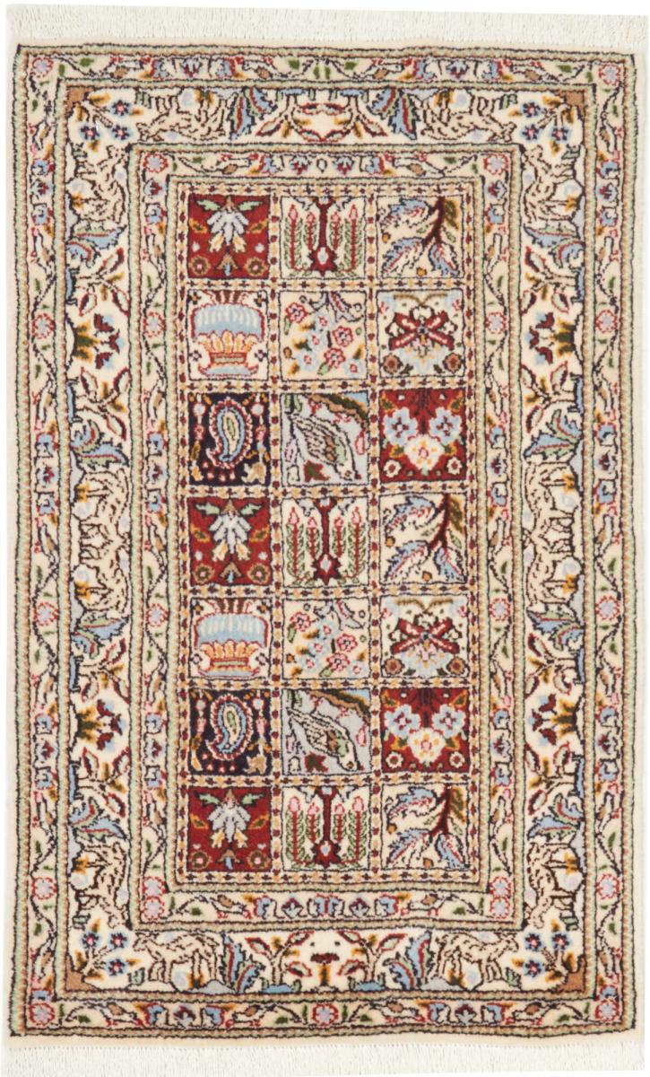 Persian Rug Moud 2'9"x2'0" 2'9"x2'0", Persian Rug Knotted by hand