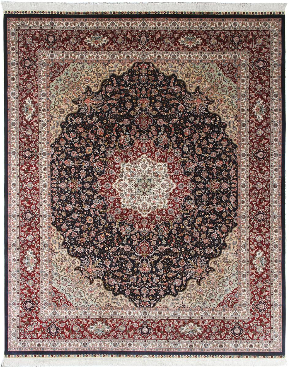 Tapis chinois Chinois Soie 313x247 313x247, Tapis persan Noué à la main
