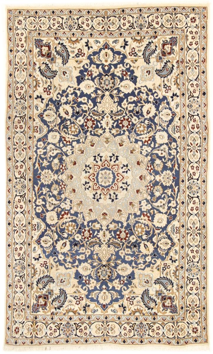 Tapis persan Naïn 201x115 201x115, Tapis persan Noué à la main