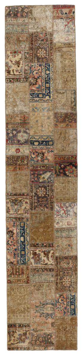 Persian Rug Patchwork 411x84 411x84, Persian Rug Knotted by hand