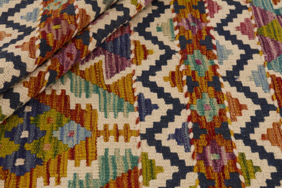 Kelim Afghan - 1