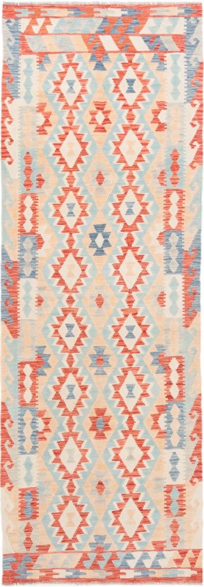 Tappeto Afgano Kilim Afghan 285x97 285x97, Tappeto persiano Tessuto a mano