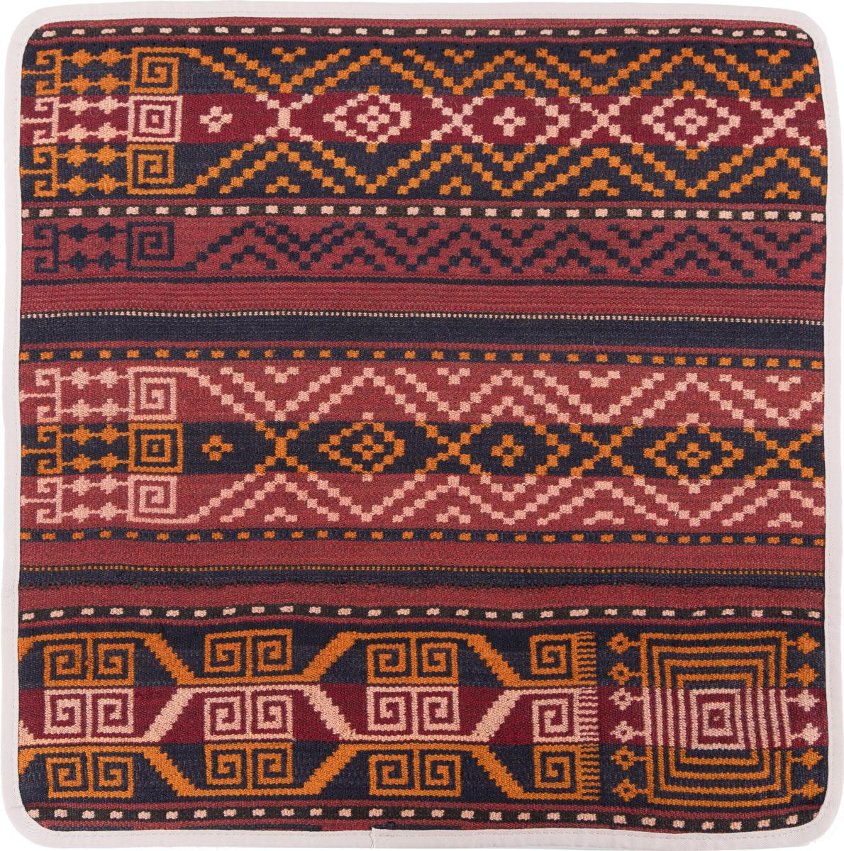 Afghanischer Teppich Kelim Afghan Kissenbezug 50x50 50x50, Perserteppich Handgeknüpft