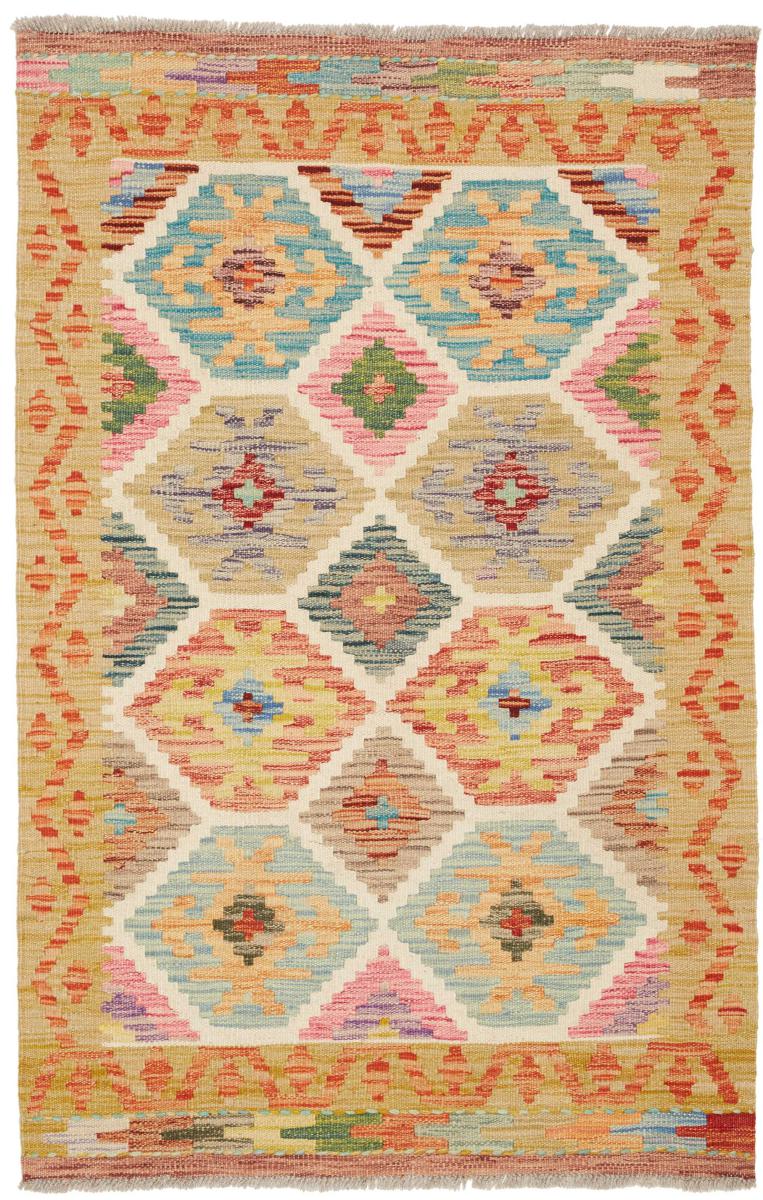 Afghanischer Teppich Kelim Afghan 124x79 124x79, Perserteppich Handgewebt