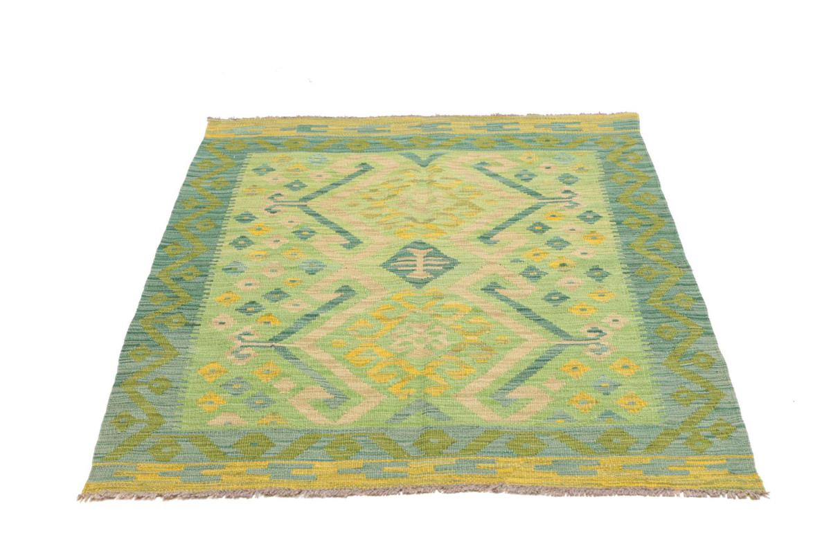 Kilim Afghan - 1