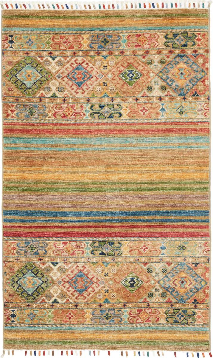 Tapis pakistanais Arijana Shaal 125x79 125x79, Tapis persan Noué à la main