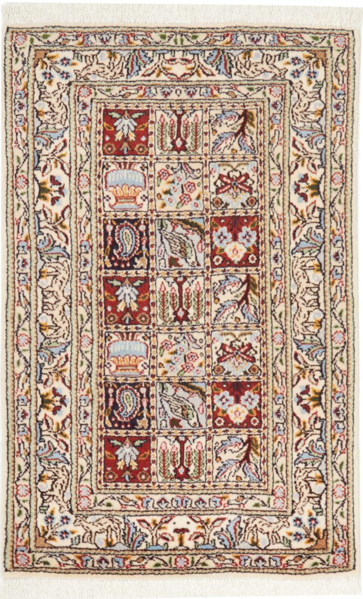 Persian Rug Moud 83x62 83x62, Persian Rug Knotted by hand