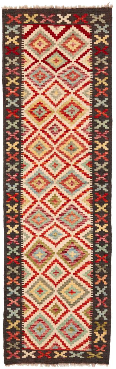 Afghan rug Kilim Afghan 208x62 208x62, Persian Rug Woven by hand
