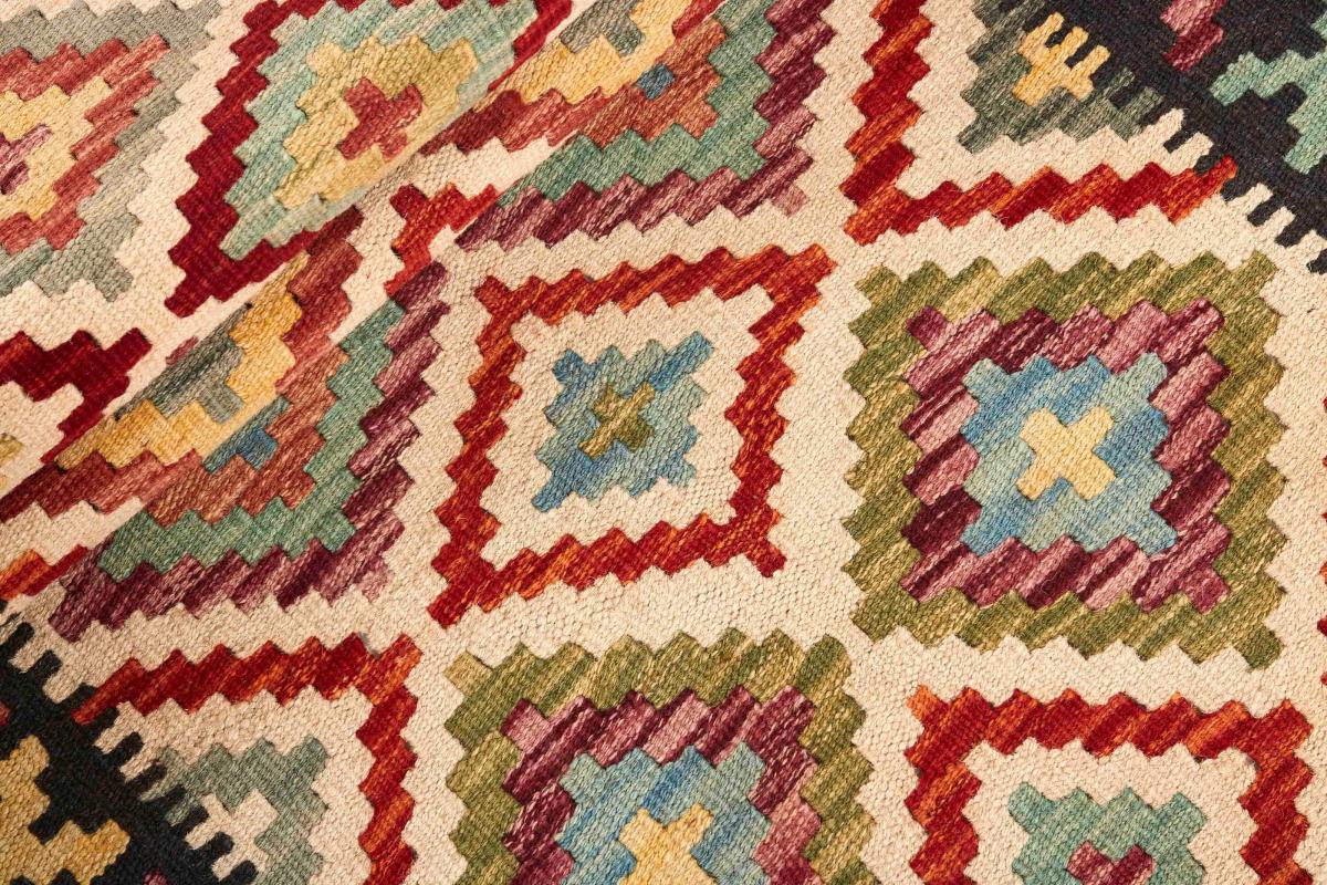 Kilim Afghan - 1