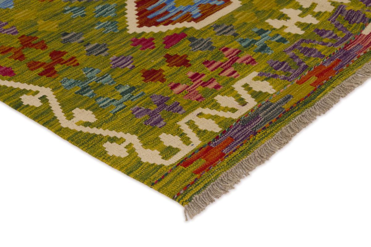 Kilim Afghan - 1