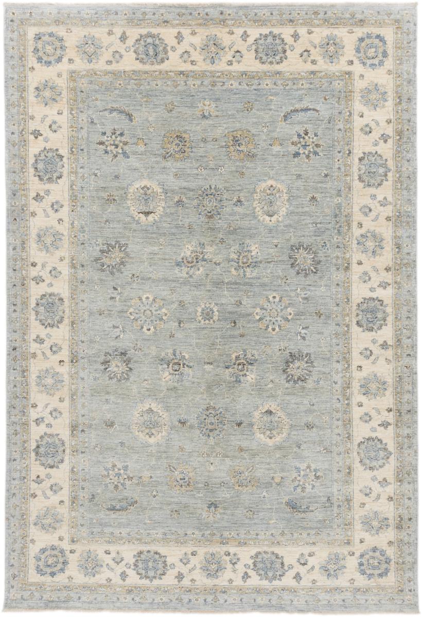 Afghan rug Ziegler Farahan 9'10"x6'8" 9'10"x6'8", Persian Rug Knotted by hand