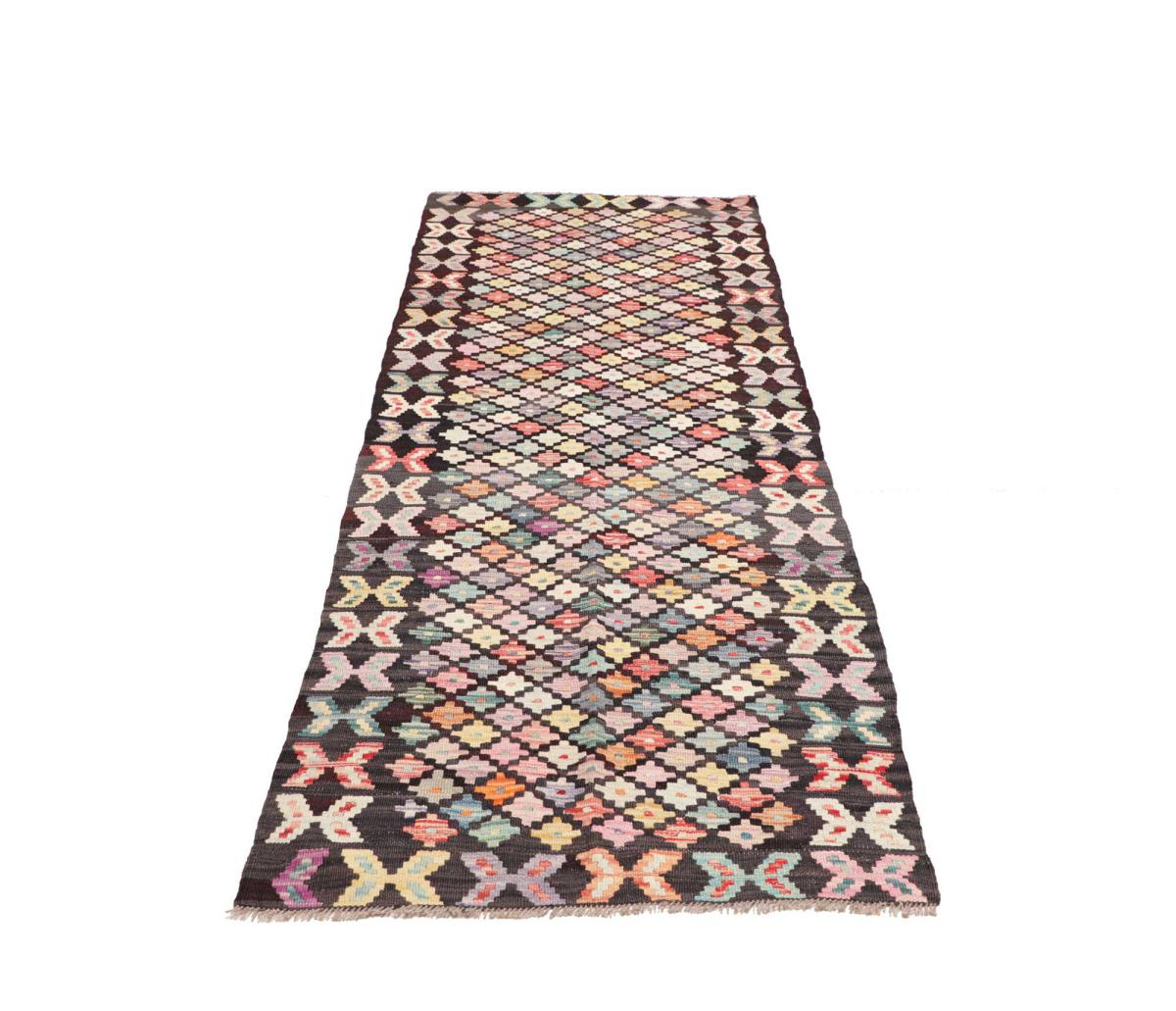 Kilim Afghan - 1