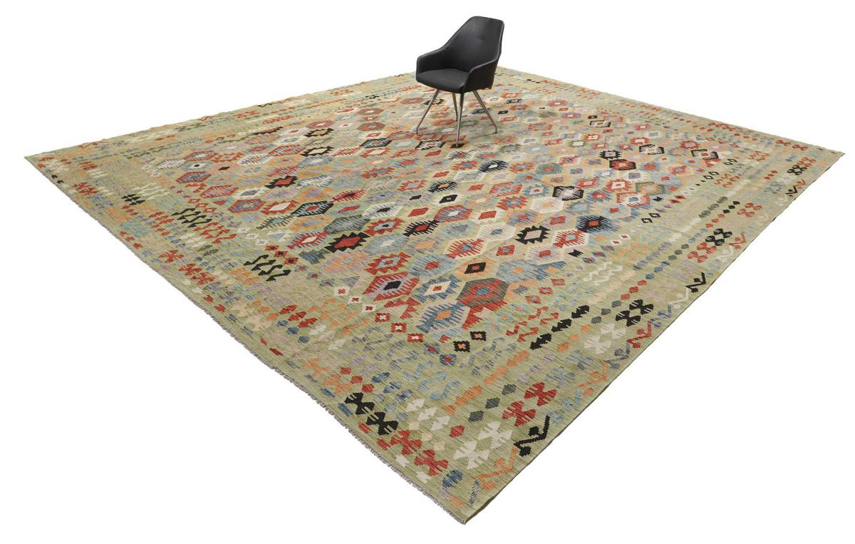 Kilim Afghan - 1