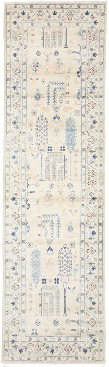 Pakistani rug Kazak 9'10"x2'10" 9'10"x2'10", Persian rug Hand-knotted